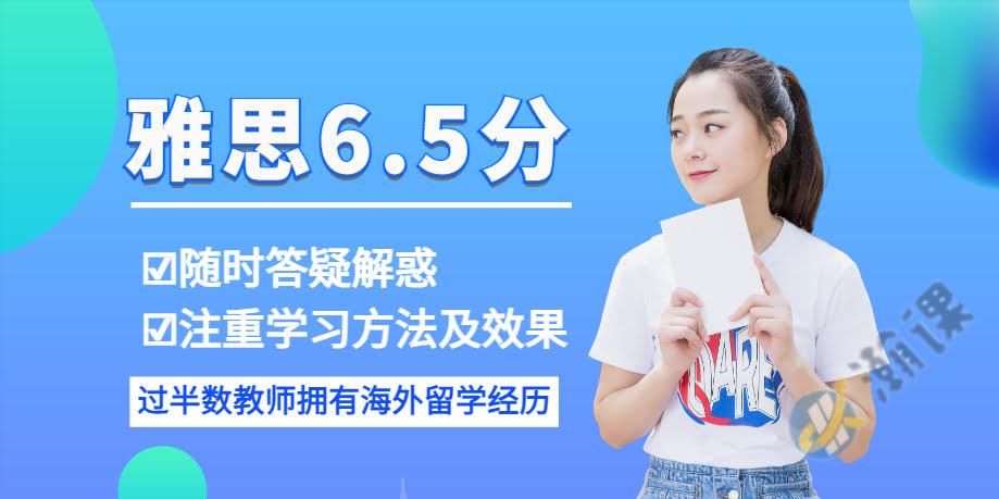 ˼6.5ѵС