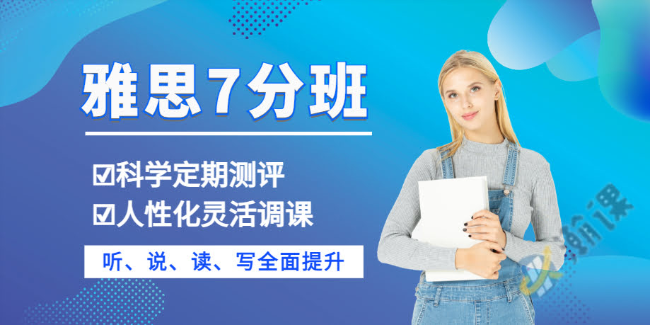 ˼7ѵС
